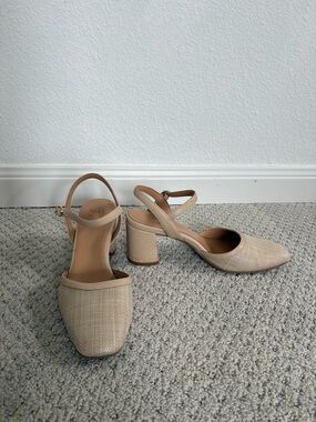 Naturalizer Beige Block Heel Slingback Pumps